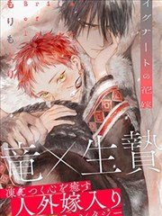 第一场演练 图版