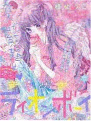 导轨扩容记录